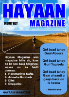 Hayaan Magazine (1).pdf